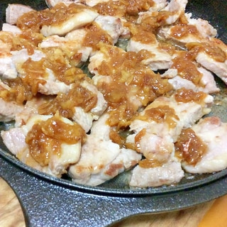 豚肉フライドオニオン柚子ドレッシングソース